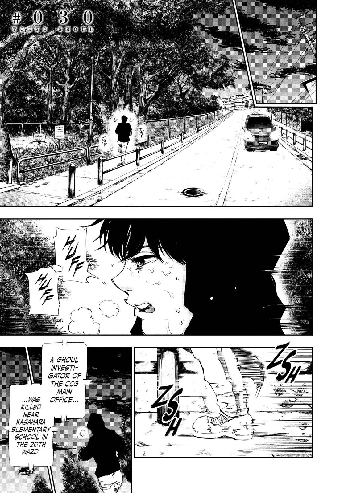 Tokyo Ghoul Chapter 30 - Page 4