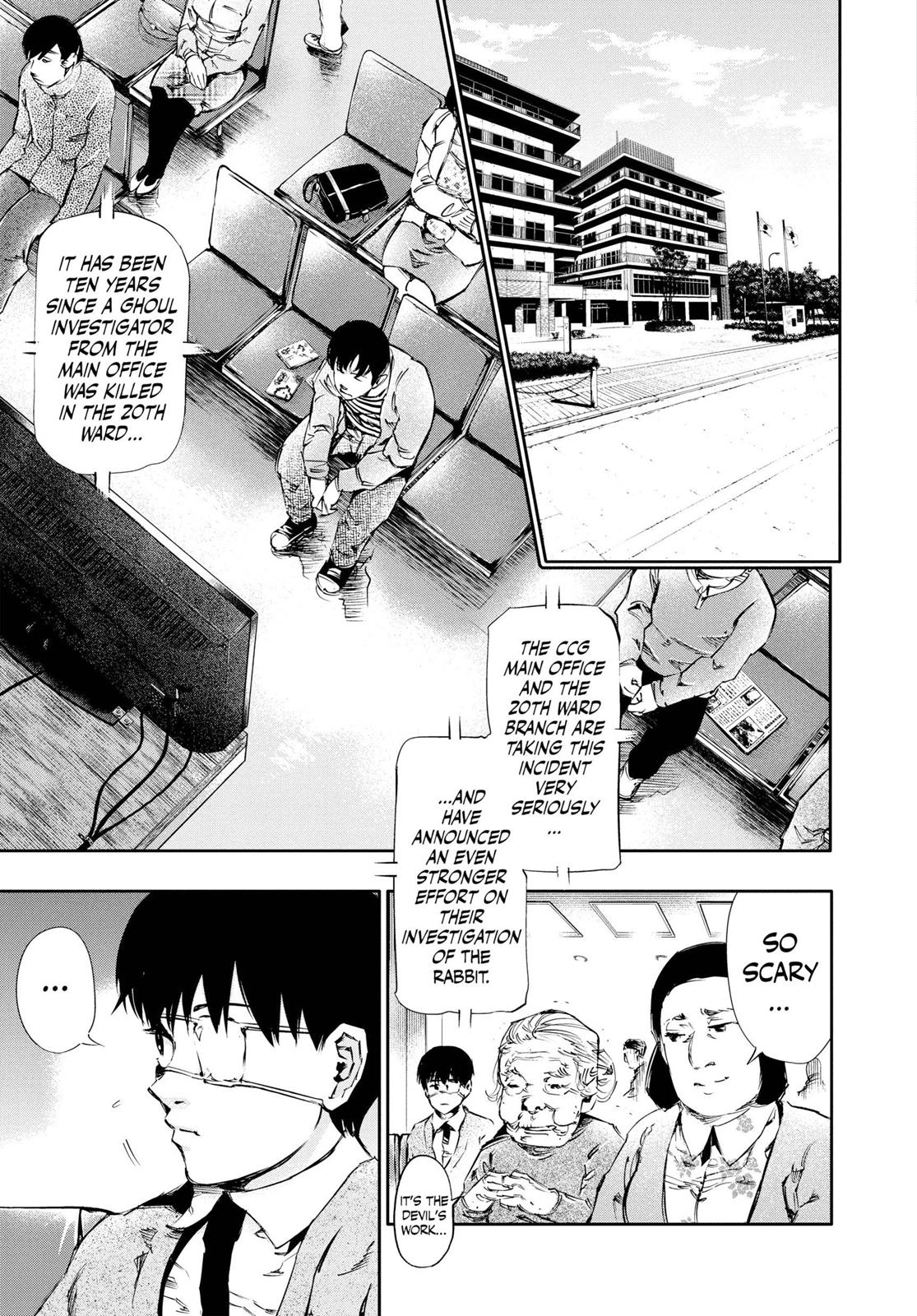 Tokyo Ghoul Chapter 30 - Page 6
