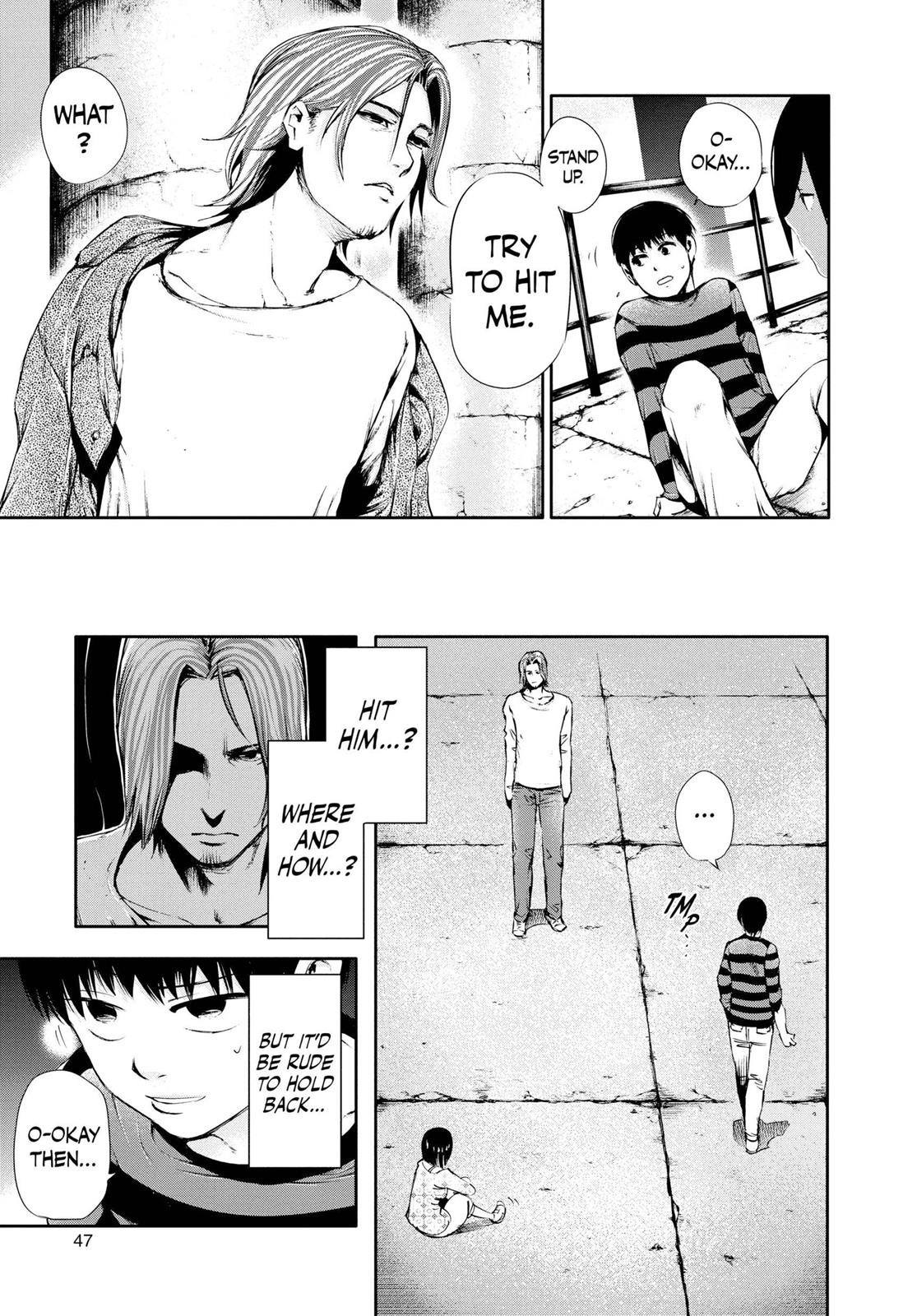 Tokyo Ghoul Chapter 32 - Page 7