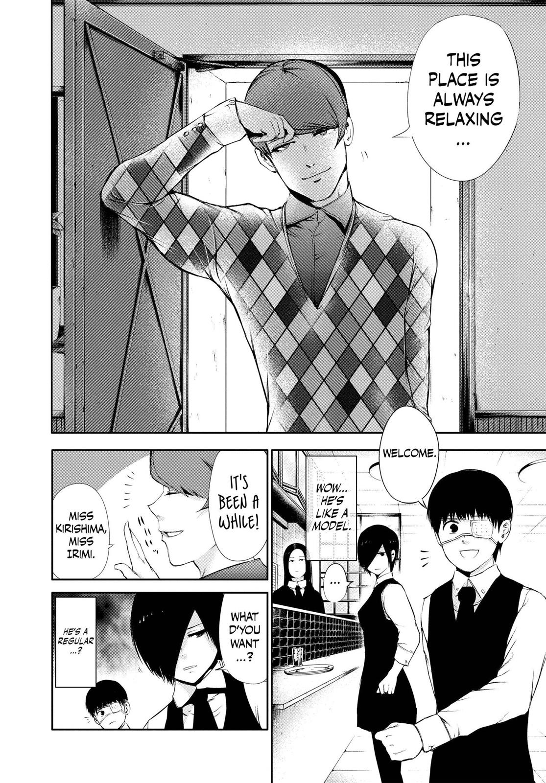 Tokyo Ghoul Chapter 32 - Page 14