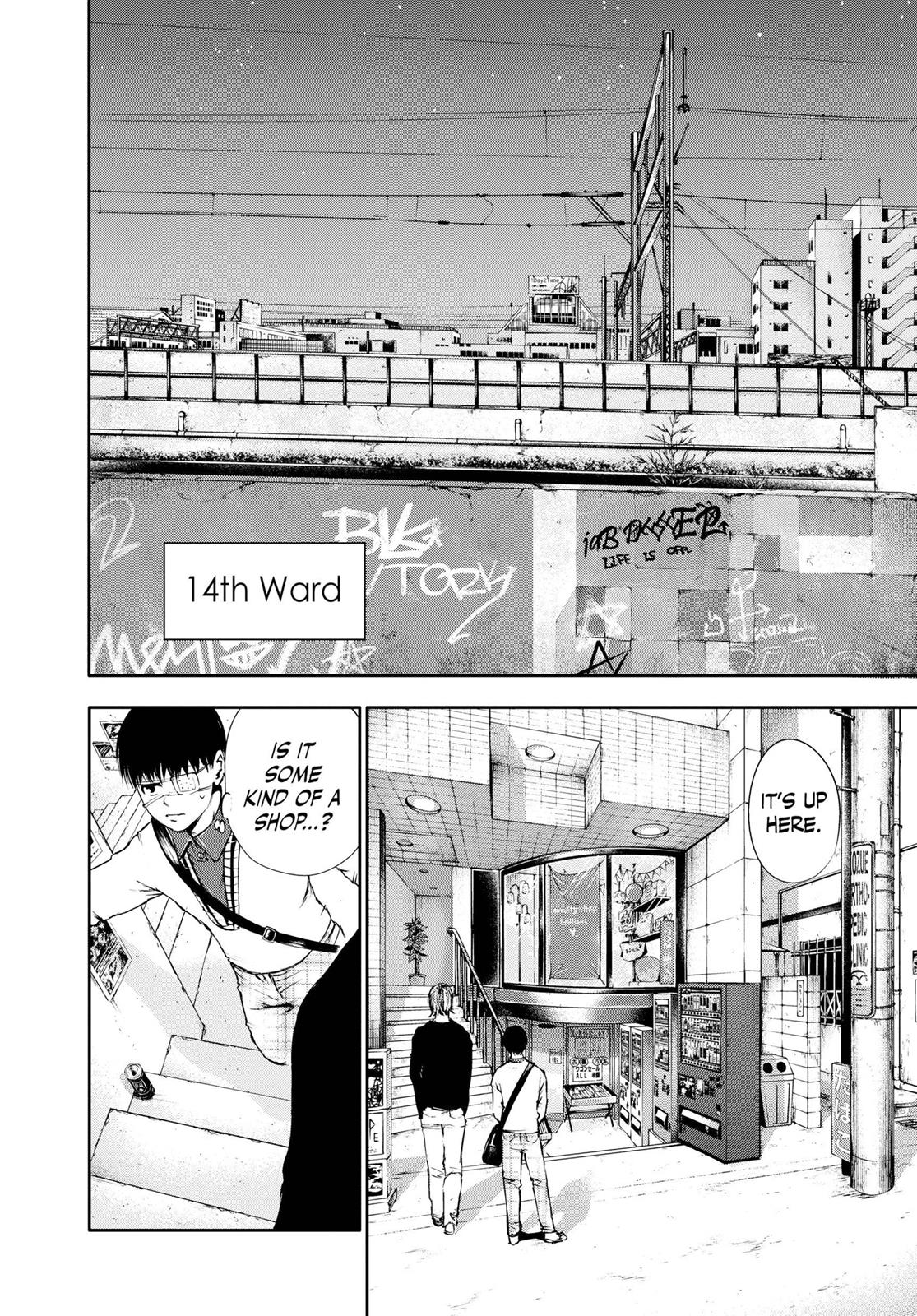 Tokyo Ghoul Chapter 33 - Page 16