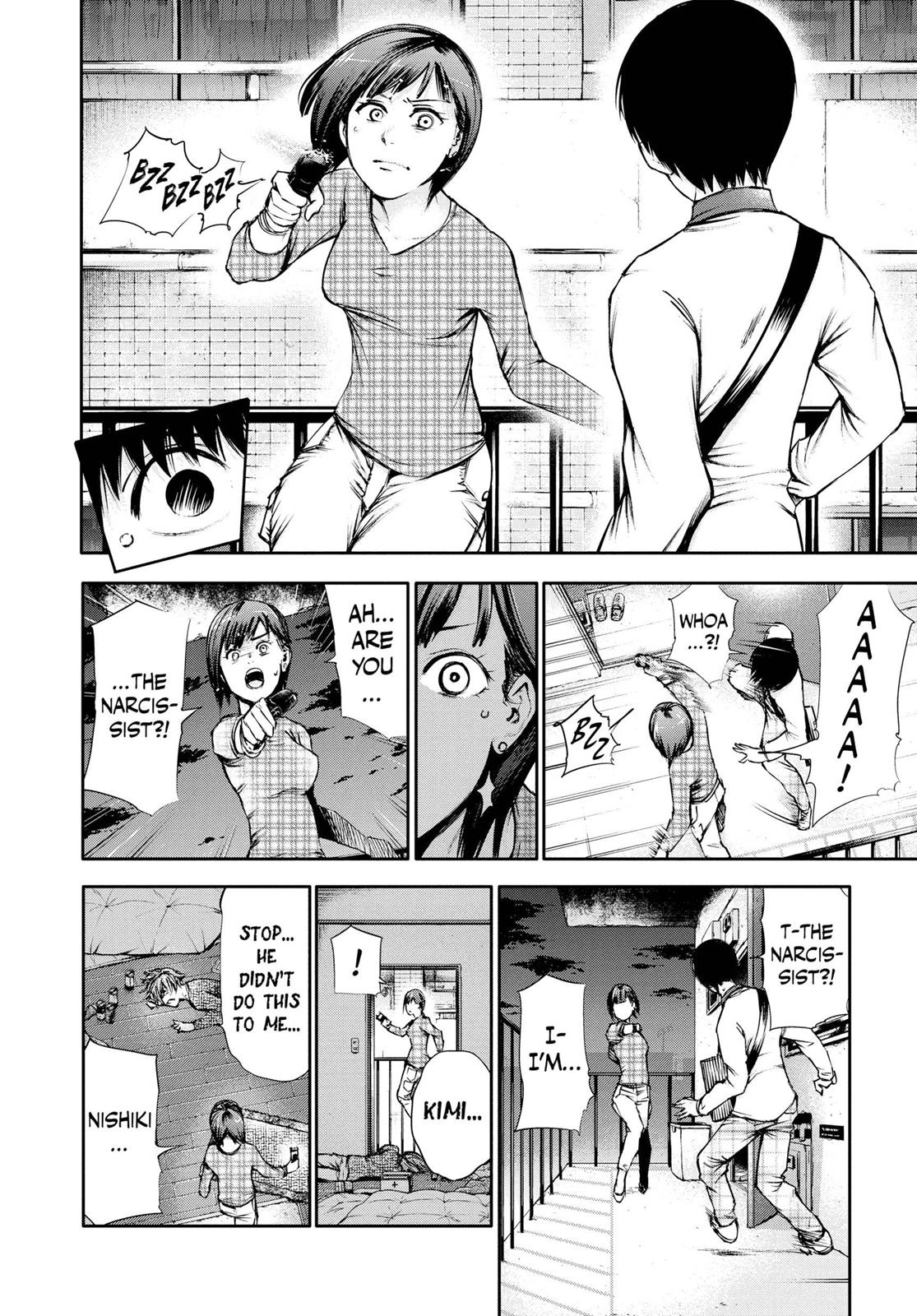 Tokyo Ghoul Chapter 35 - Page 12