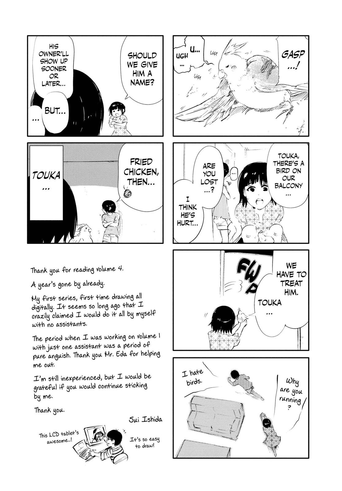 Tokyo Ghoul Chapter 39 - Page 22