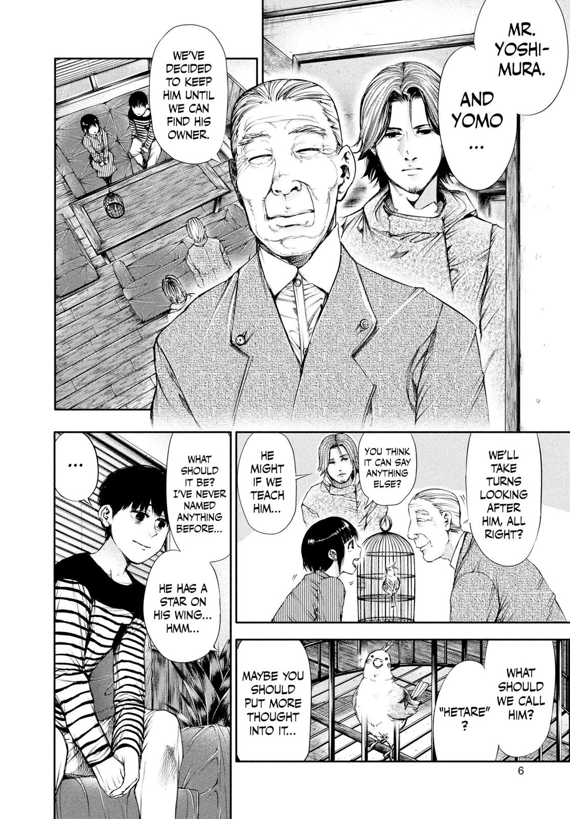 Tokyo Ghoul Chapter 40 - Page 7