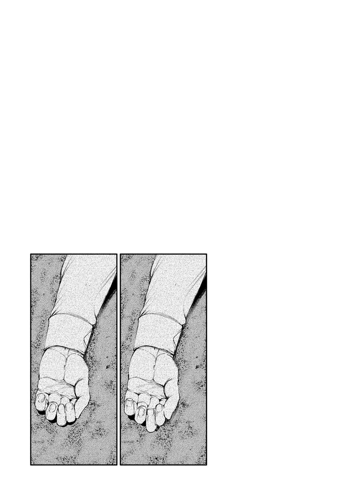 Tokyo Ghoul Chapter 46 - Page 17