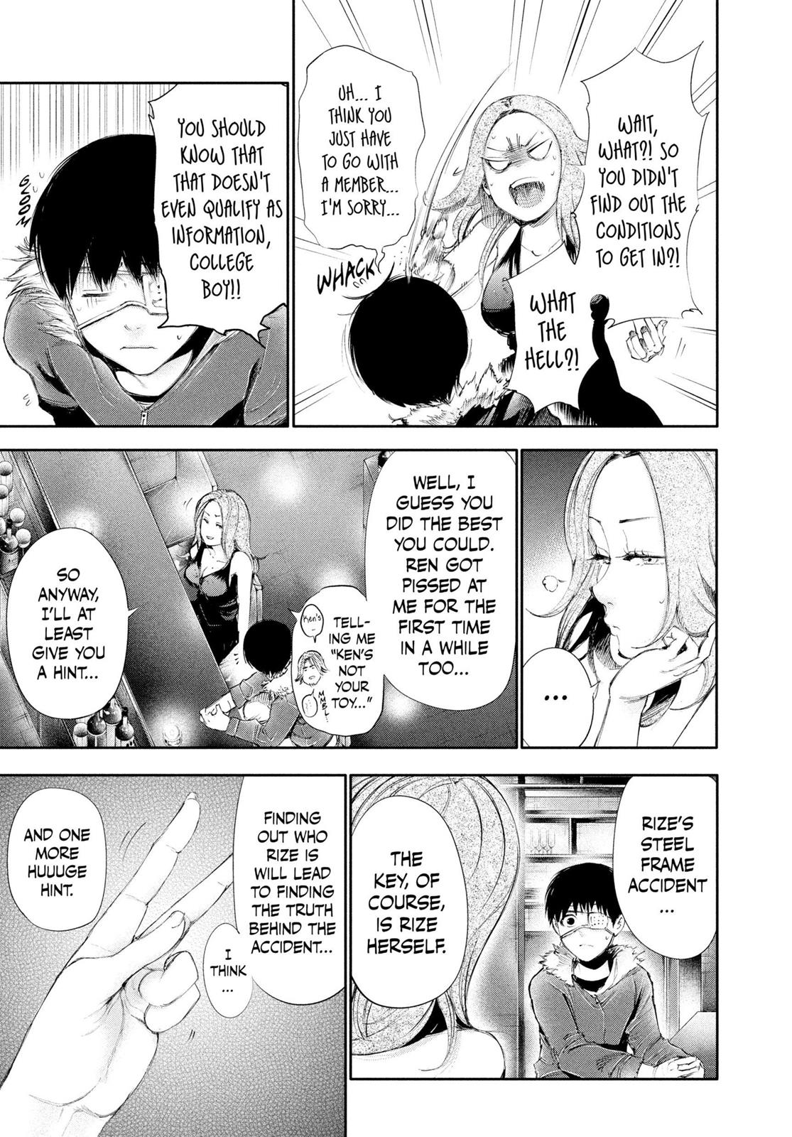 Tokyo Ghoul Chapter 47 - Page 7