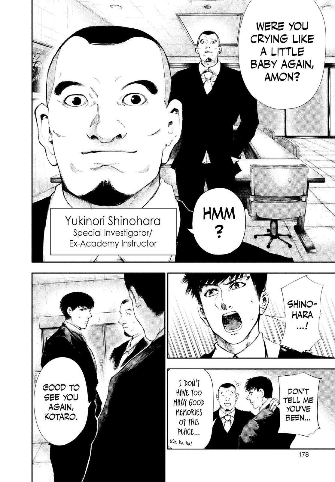 Tokyo Ghoul Chapter 48 - Page 4