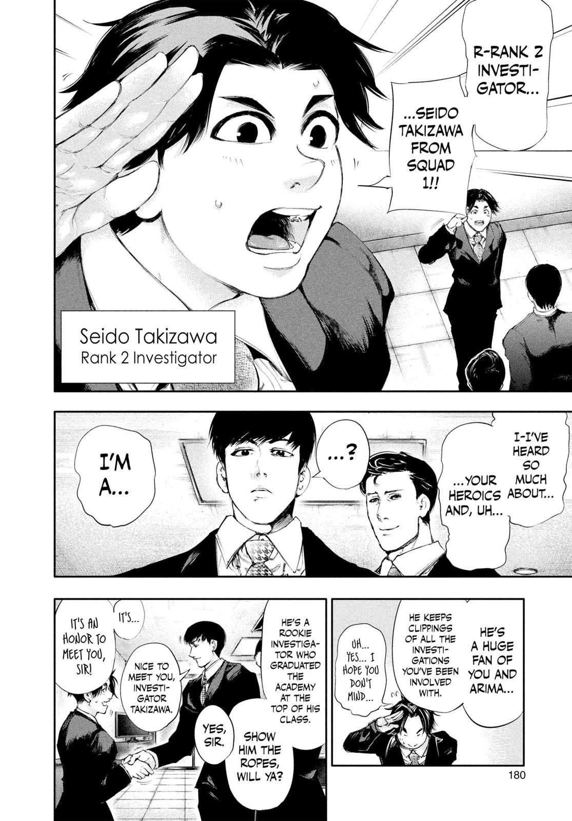 Tokyo Ghoul Chapter 48 - Page 6