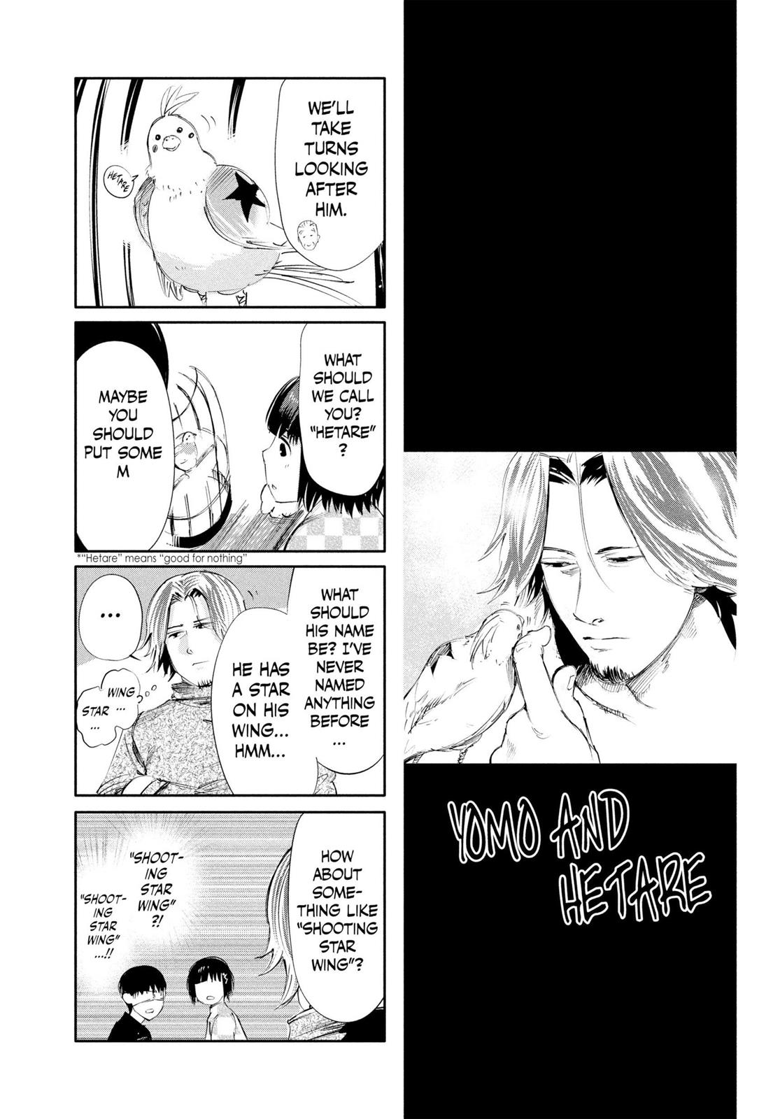 Tokyo Ghoul Chapter 48 - Page 22