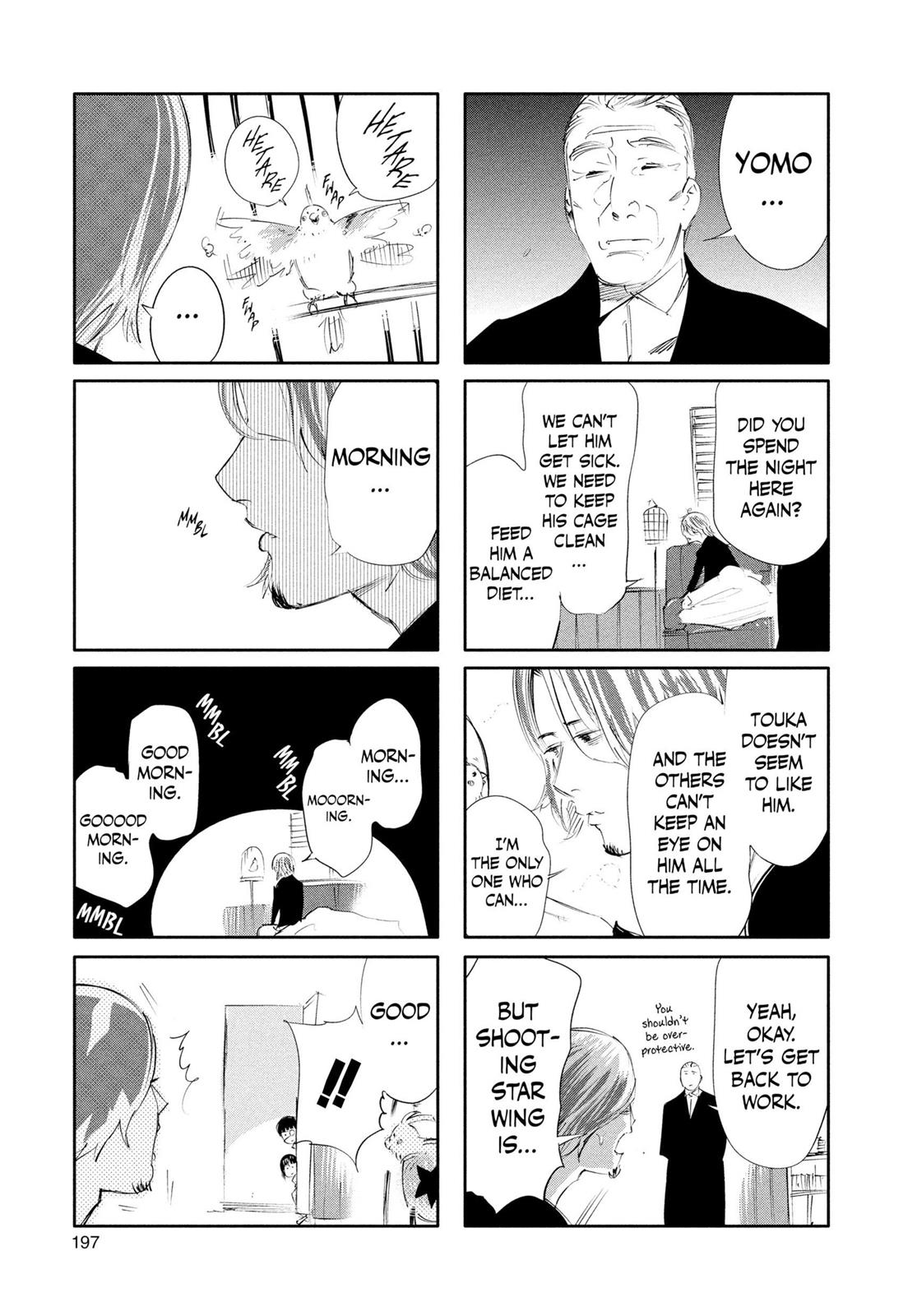 Tokyo Ghoul Chapter 48 - Page 23