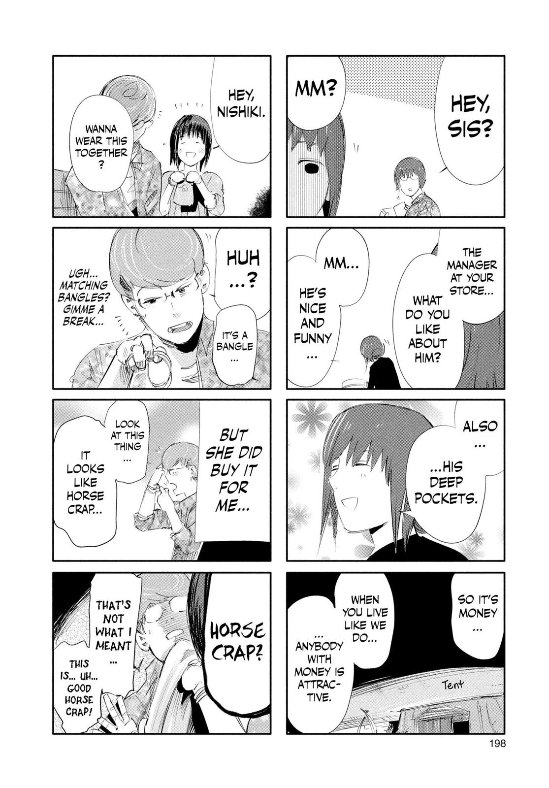 Tokyo Ghoul Chapter 48 - Page 24