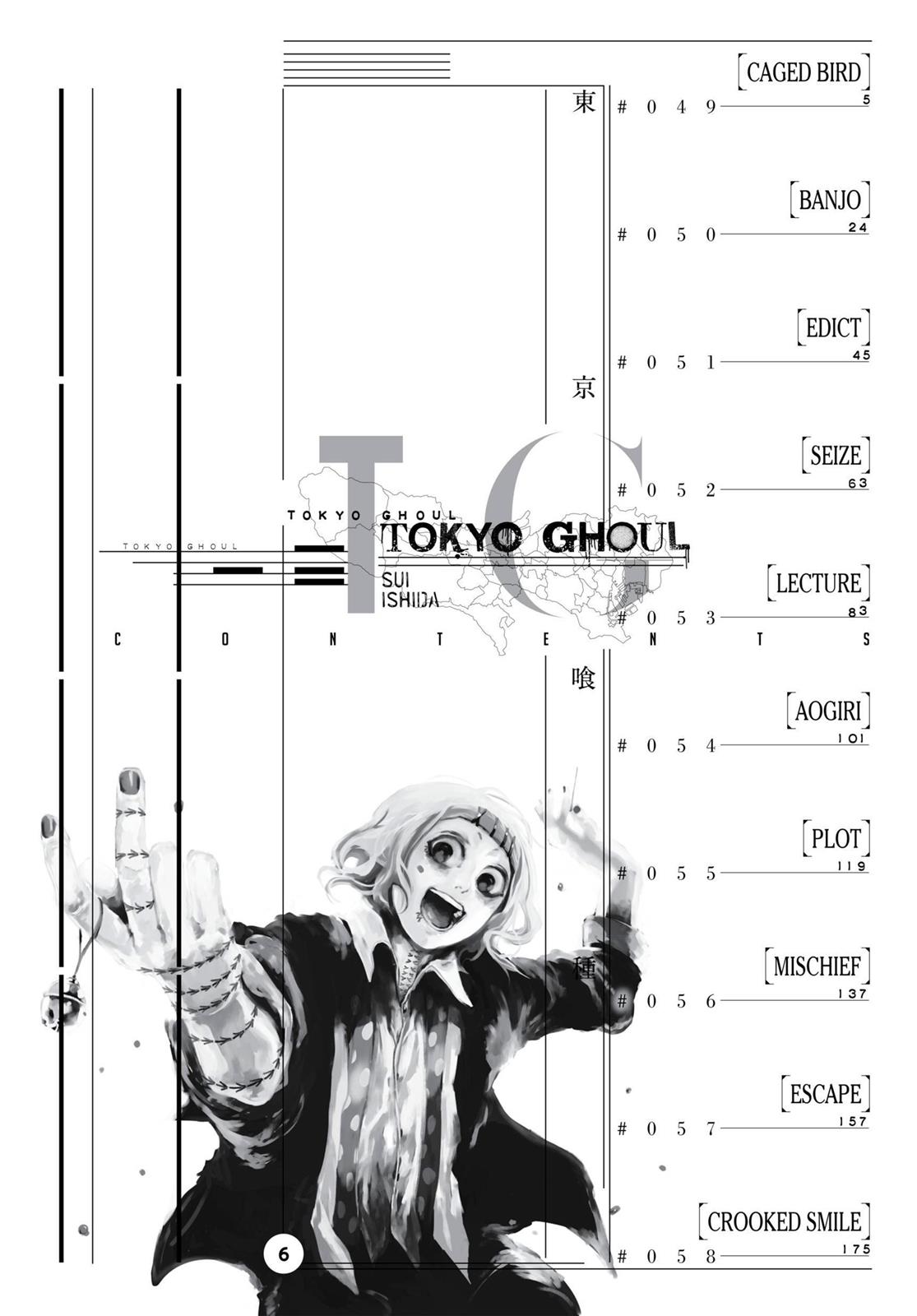 Tokyo Ghoul Chapter 49 - Page 4