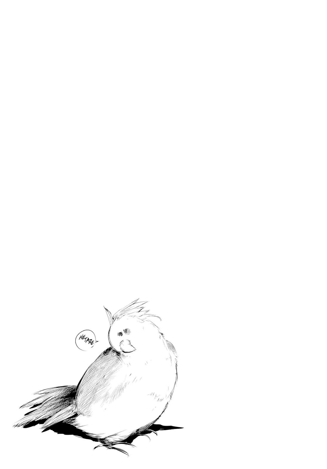 Tokyo Ghoul Chapter 49 - Page 23