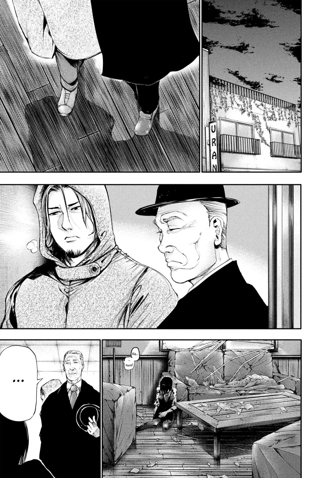 Tokyo Ghoul Chapter 52 - Page 17