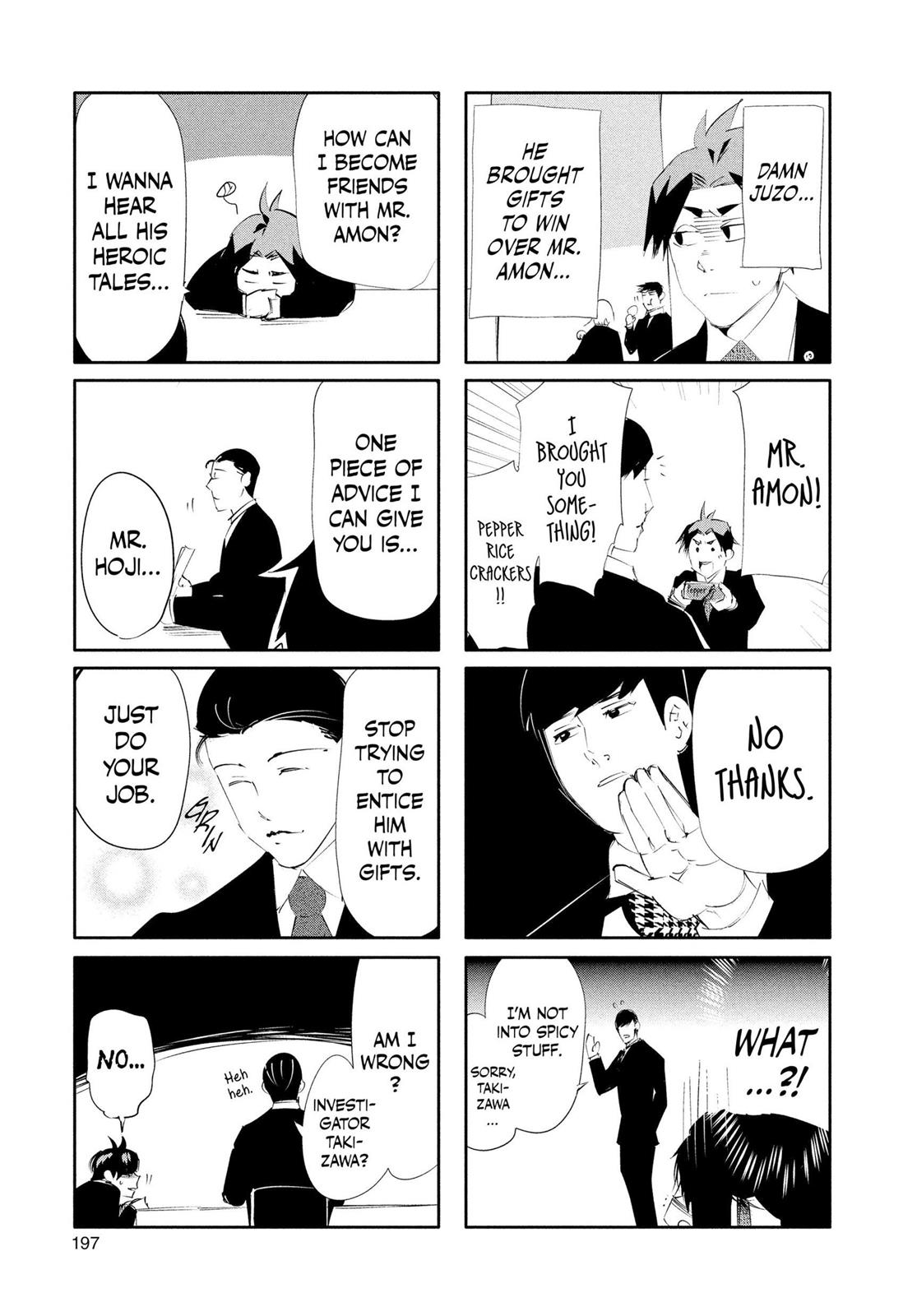 Tokyo Ghoul Chapter 58 - Page 23