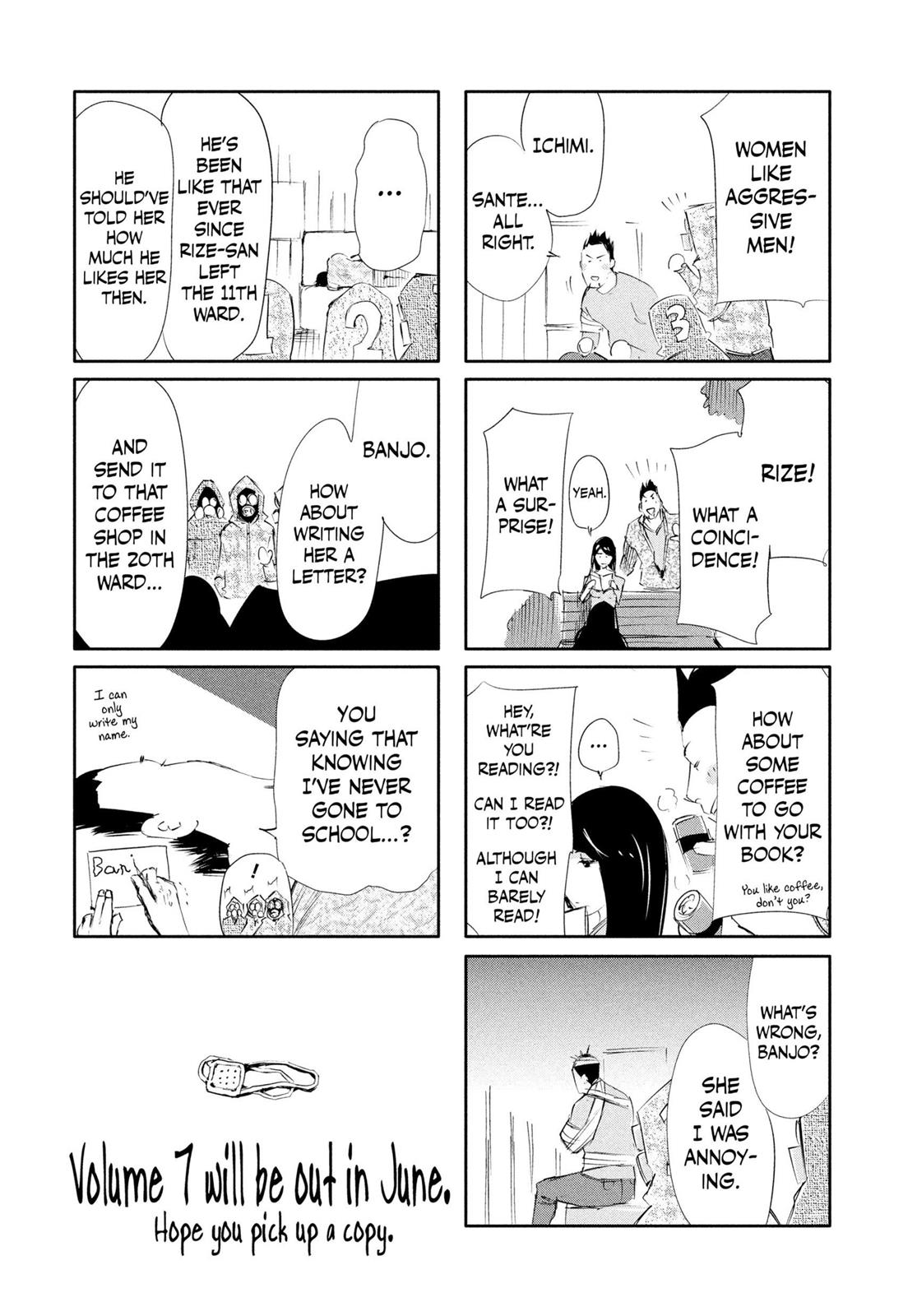 Tokyo Ghoul Chapter 58 - Page 25