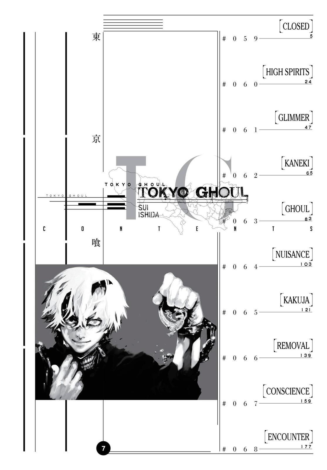 Tokyo Ghoul Chapter 59 - Page 4