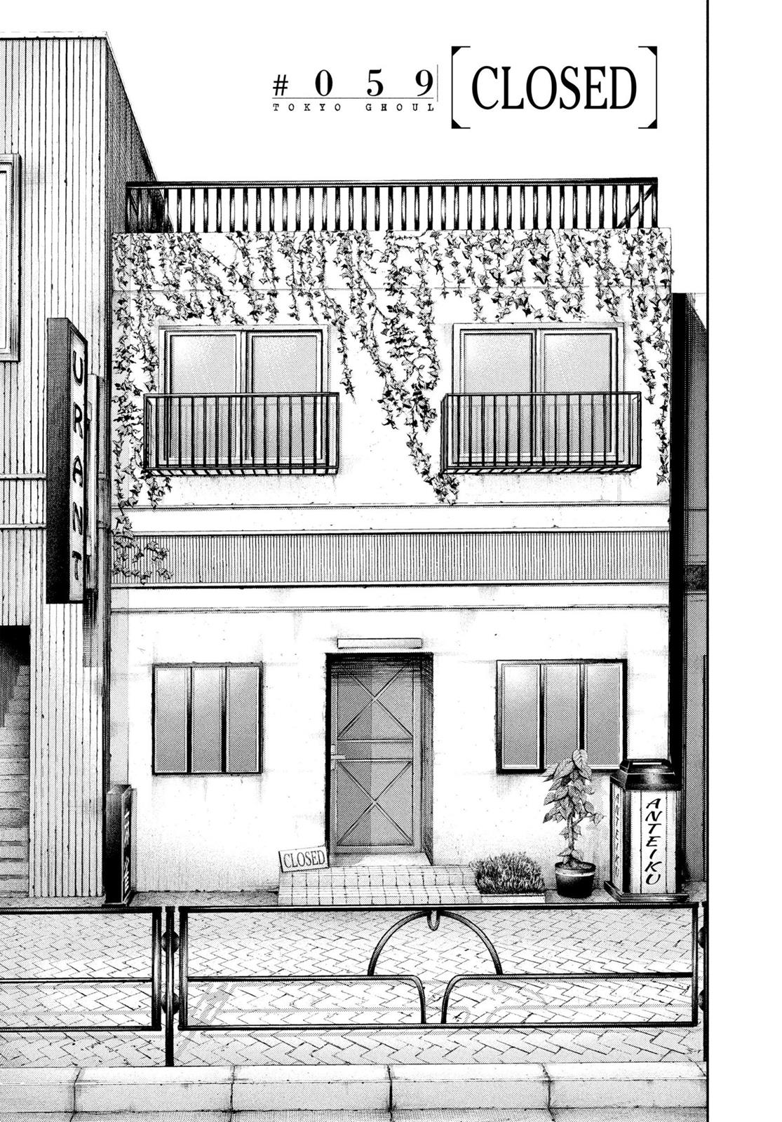 Tokyo Ghoul Chapter 59 - Page 5