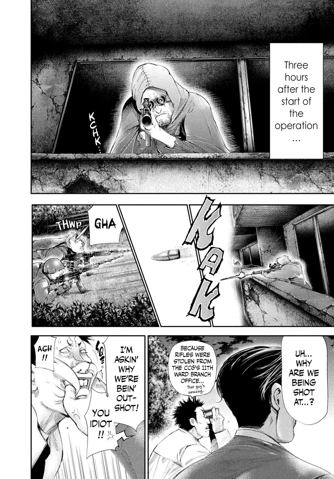 Tokyo Ghoul Chapter 60 - Page 5