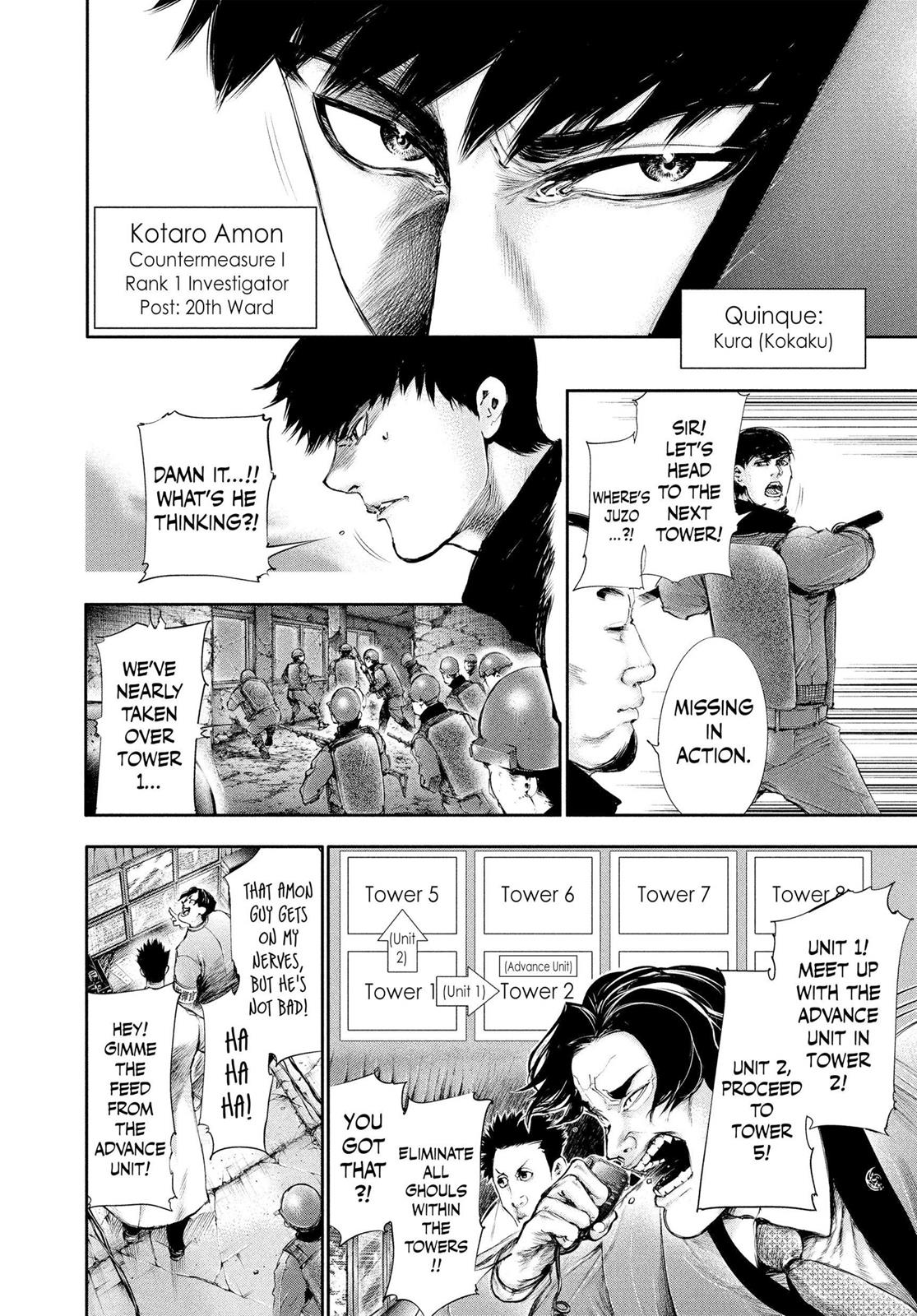 Tokyo Ghoul Chapter 64 - Page 5