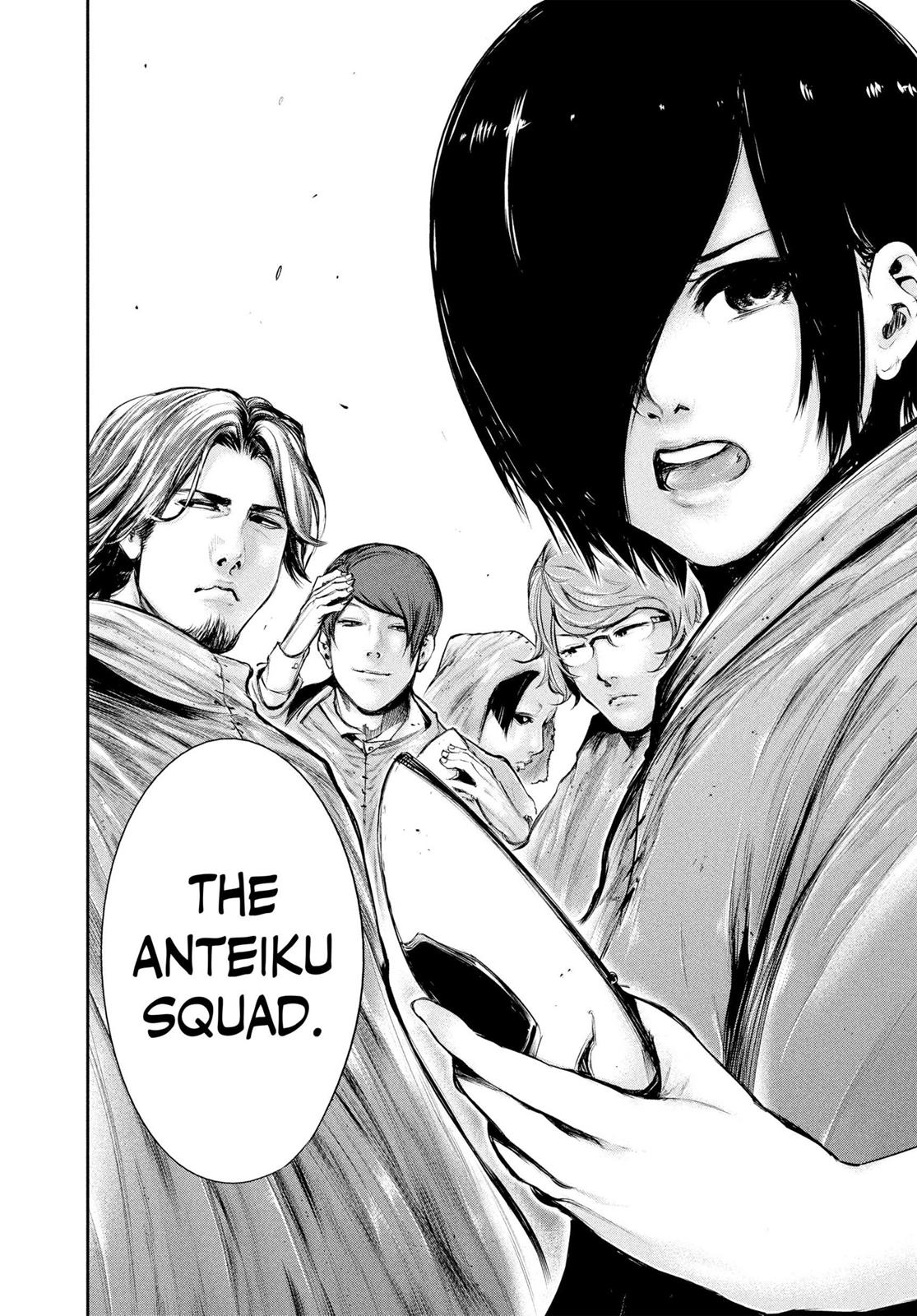 Tokyo Ghoul Chapter 65 - Page 17