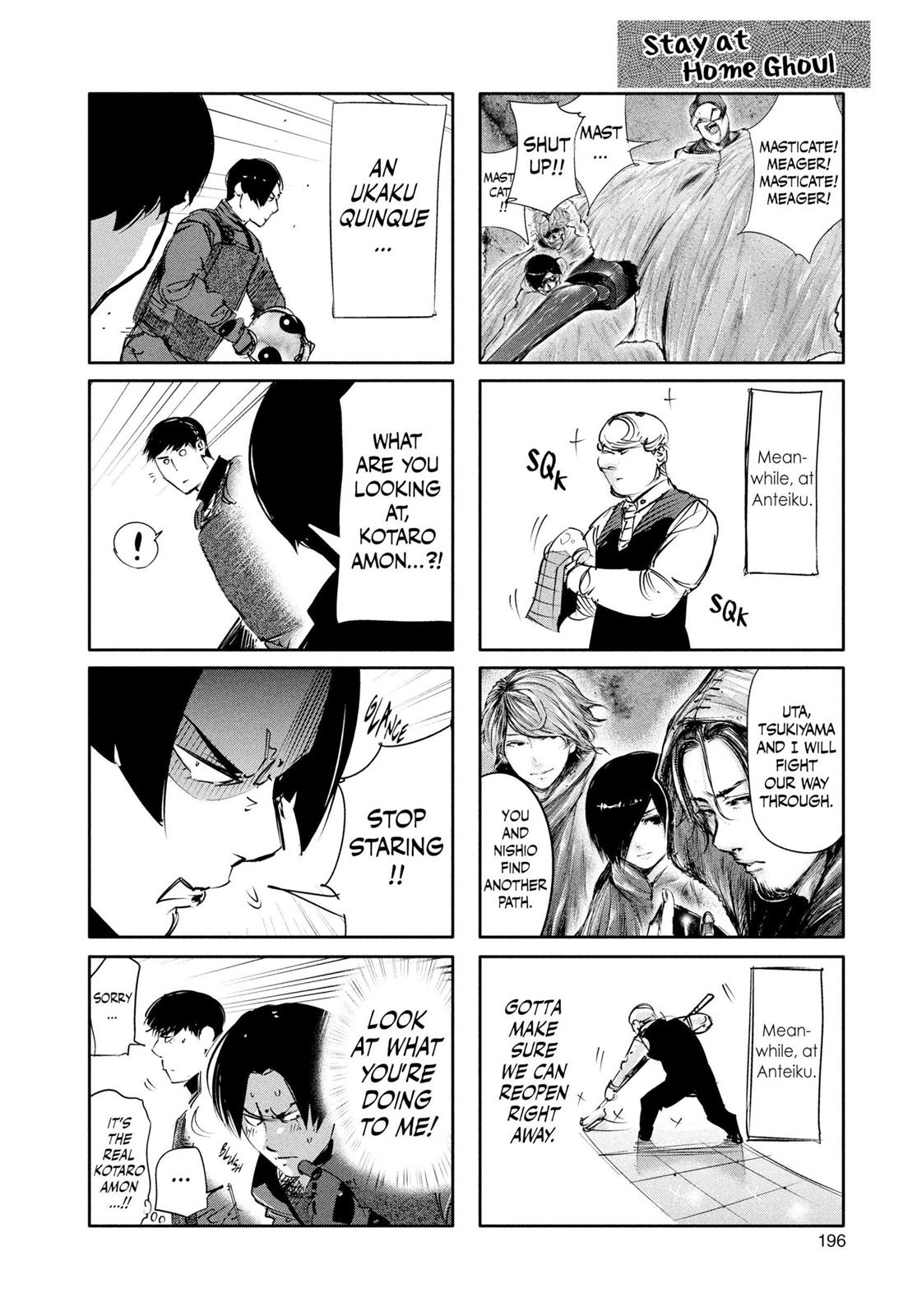 Tokyo Ghoul Chapter 68 - Page 19