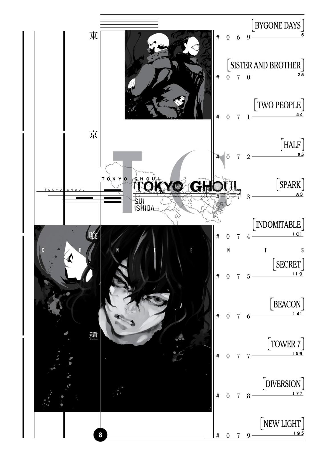 Tokyo Ghoul Chapter 69 - Page 4