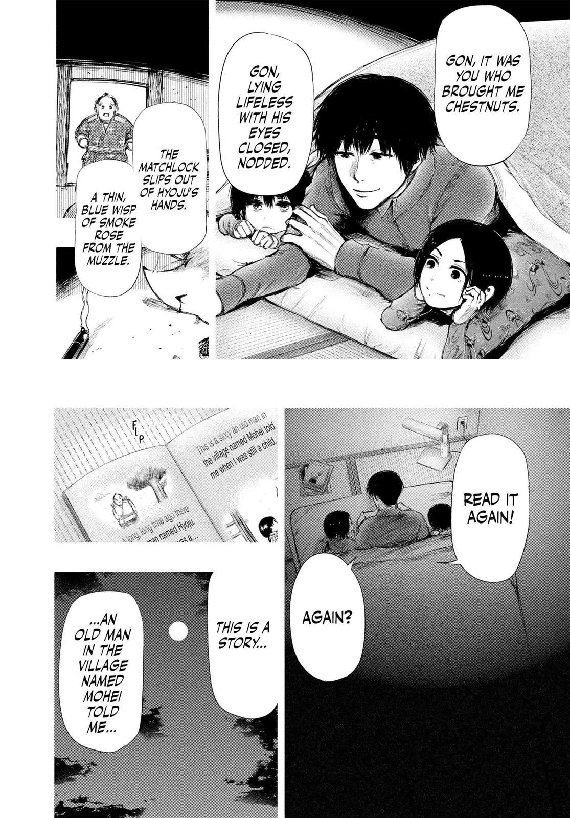 Tokyo Ghoul Chapter 70 - Page 6