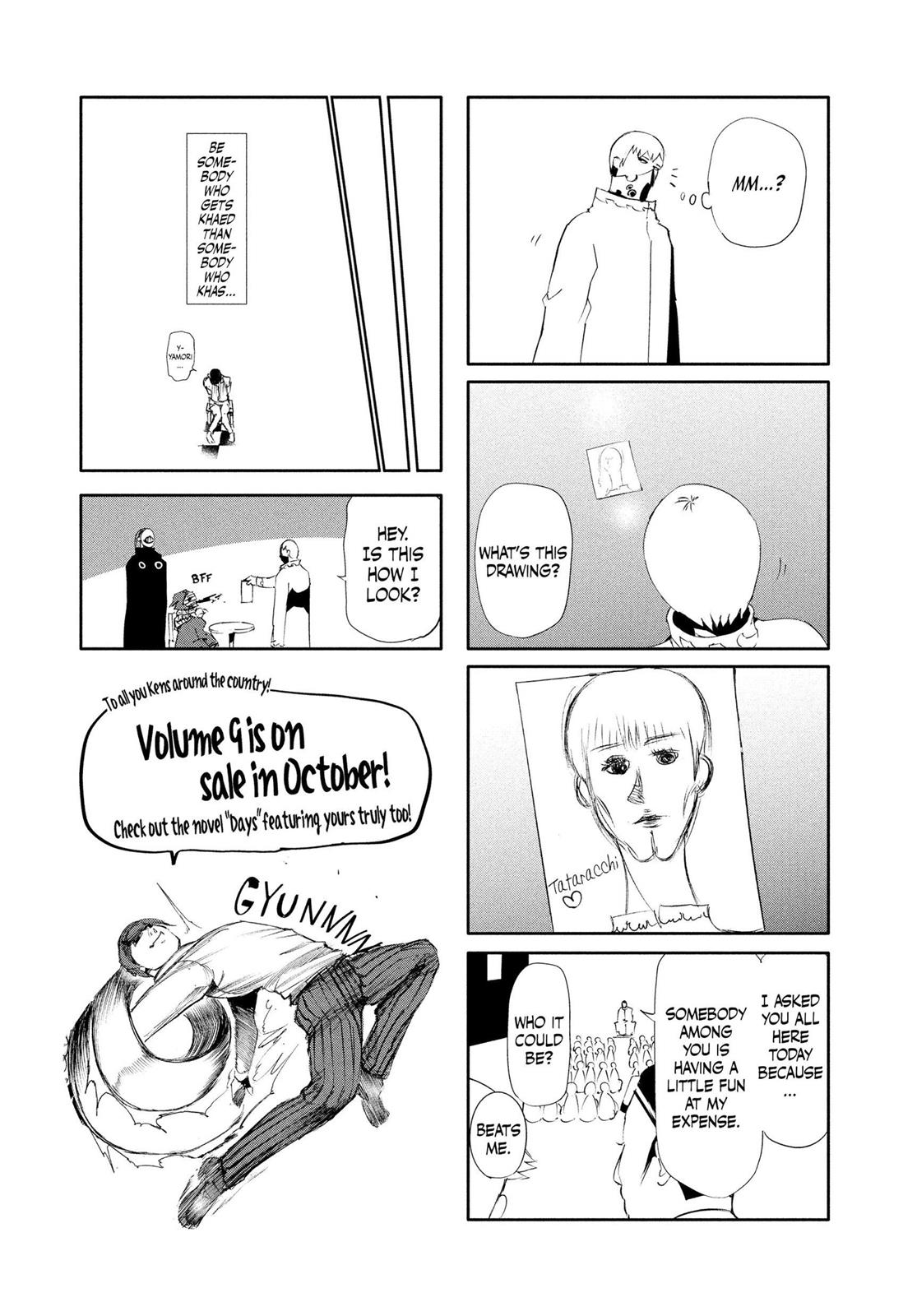 Tokyo Ghoul Chapter 79 - Page 21