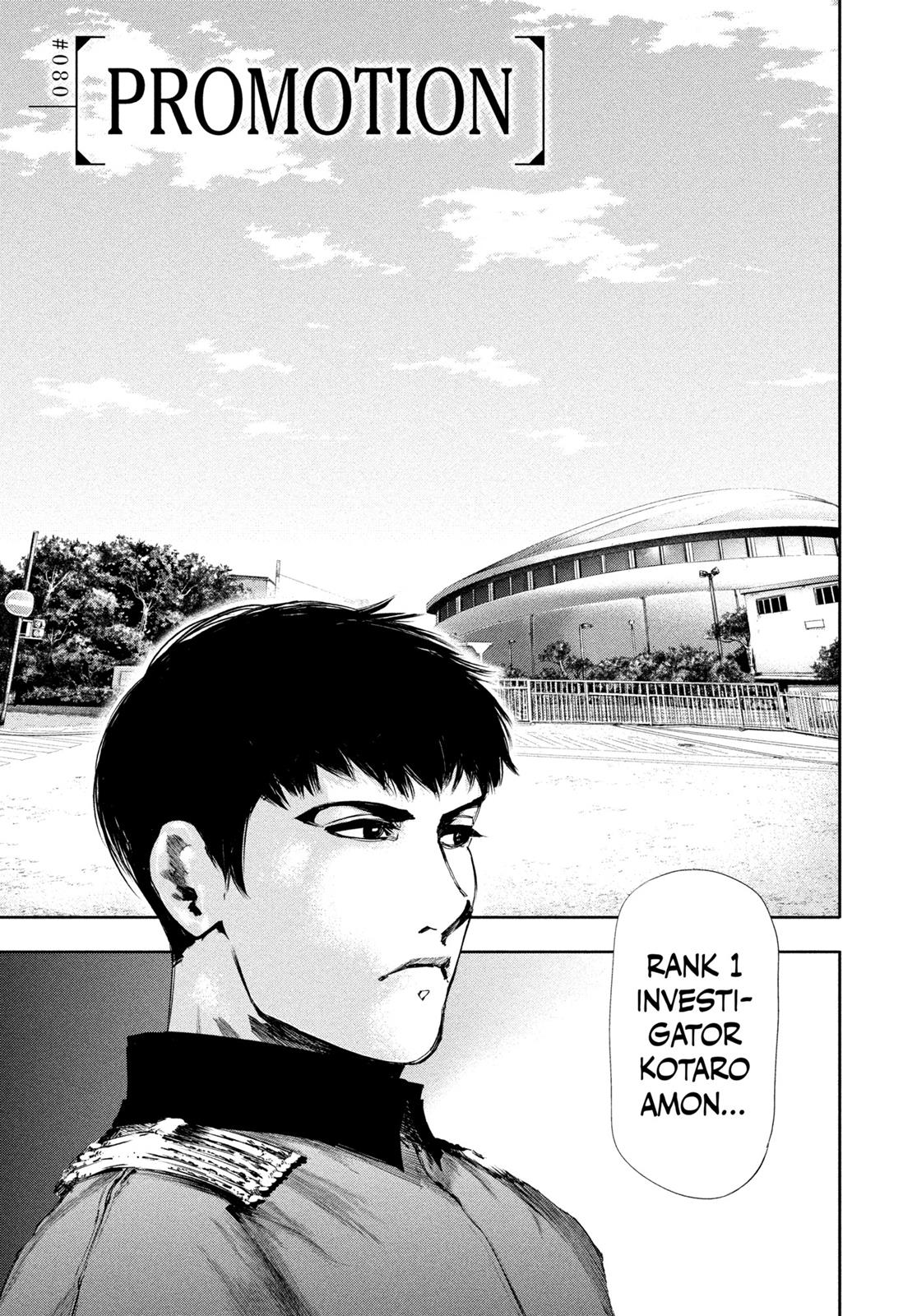 Tokyo Ghoul Chapter 80 - Page 5