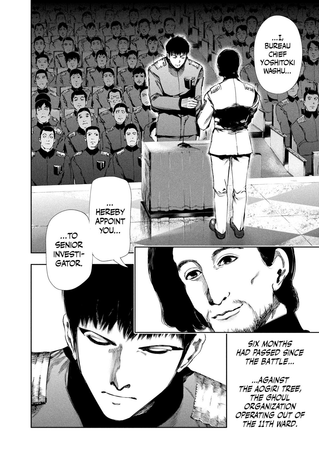 Tokyo Ghoul Chapter 80 - Page 6