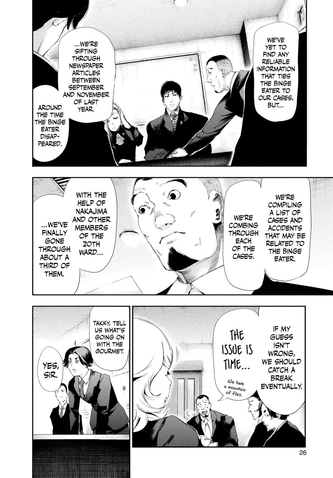 Tokyo Ghoul Chapter 81 - Page 4