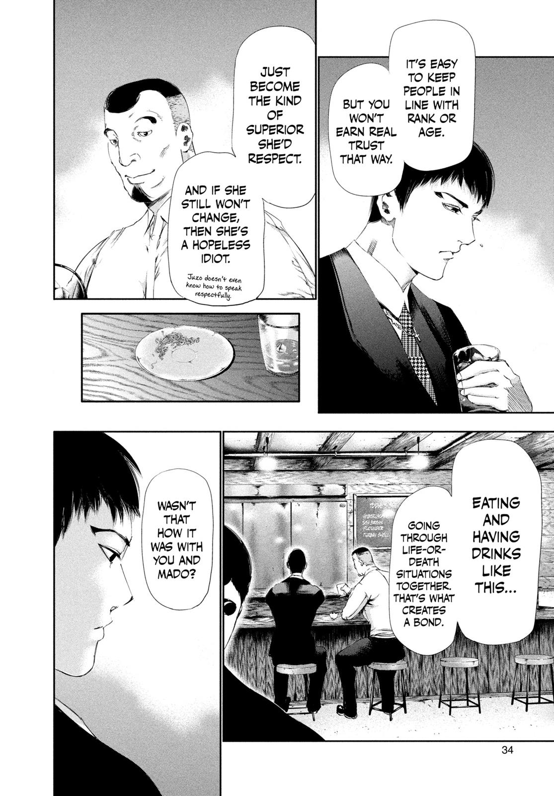 Tokyo Ghoul Chapter 81 - Page 12