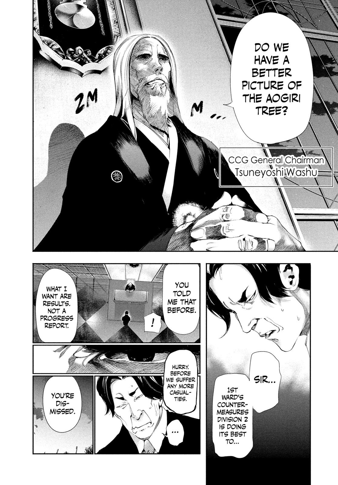 Tokyo Ghoul Chapter 82 - Page 10