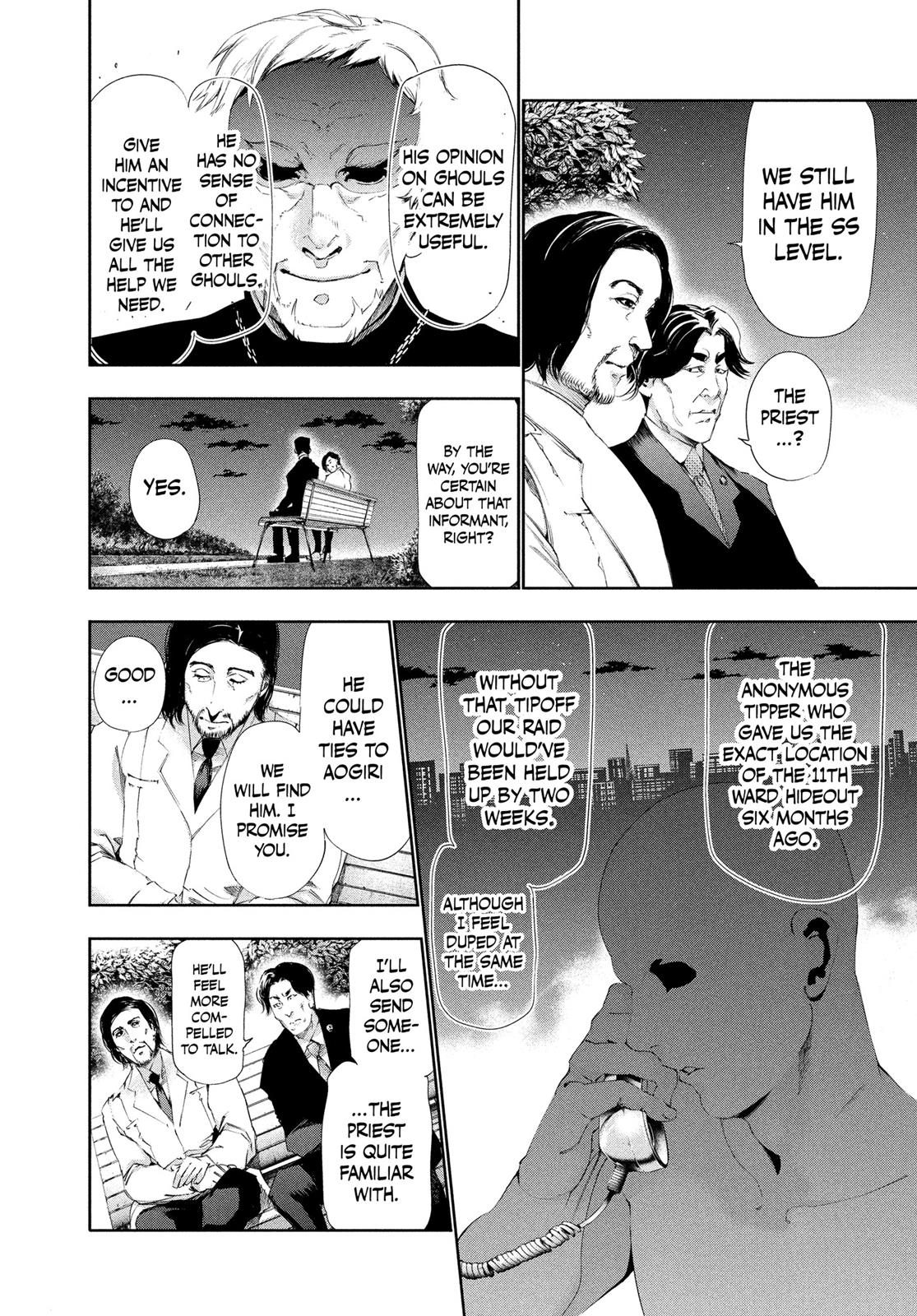 Tokyo Ghoul Chapter 82 - Page 12