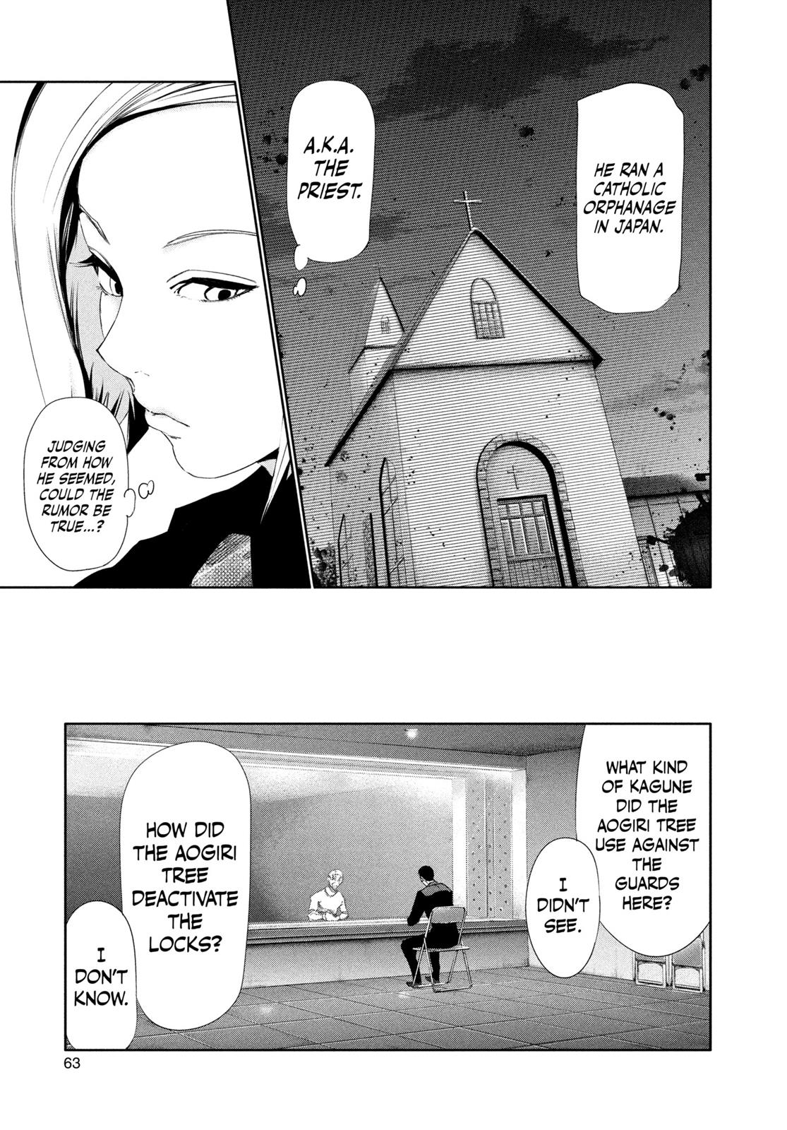 Tokyo Ghoul Chapter 83 - Page 5