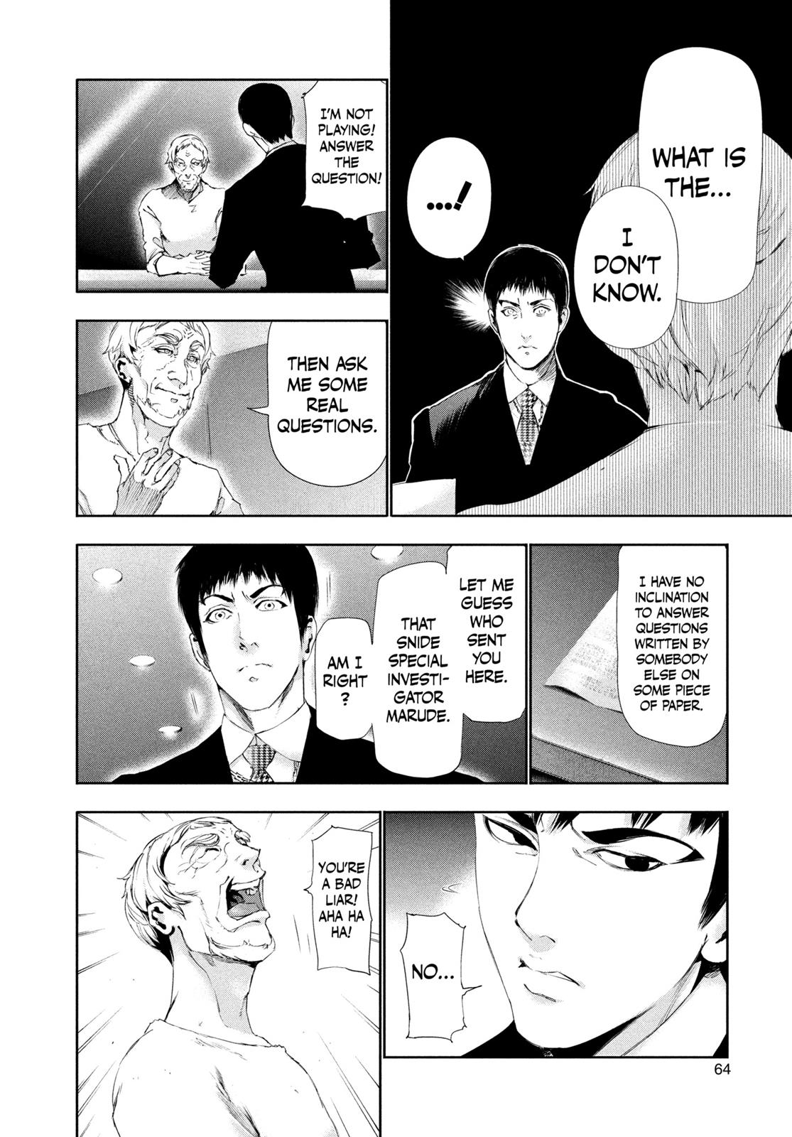 Tokyo Ghoul Chapter 83 - Page 6