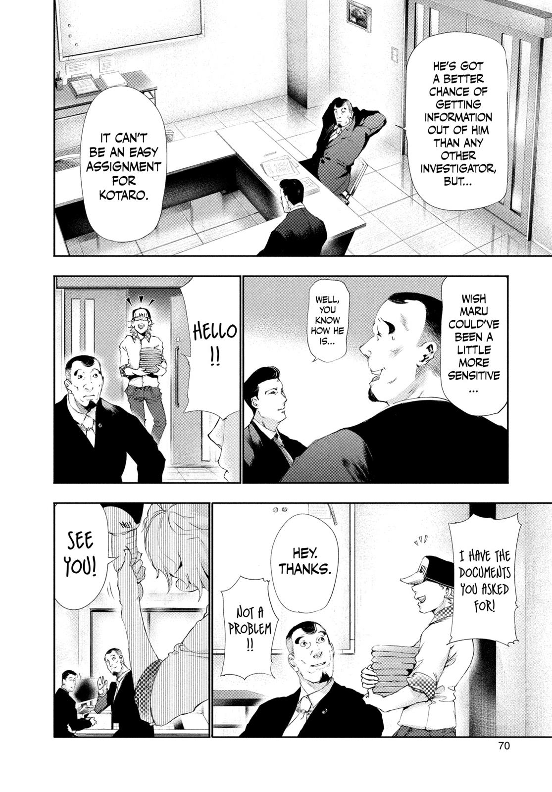 Tokyo Ghoul Chapter 83 - Page 12