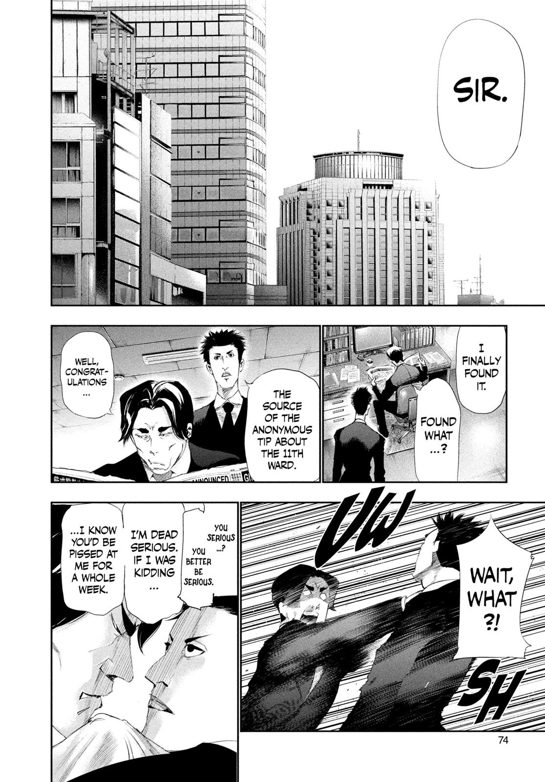 Tokyo Ghoul Chapter 83 - Page 16