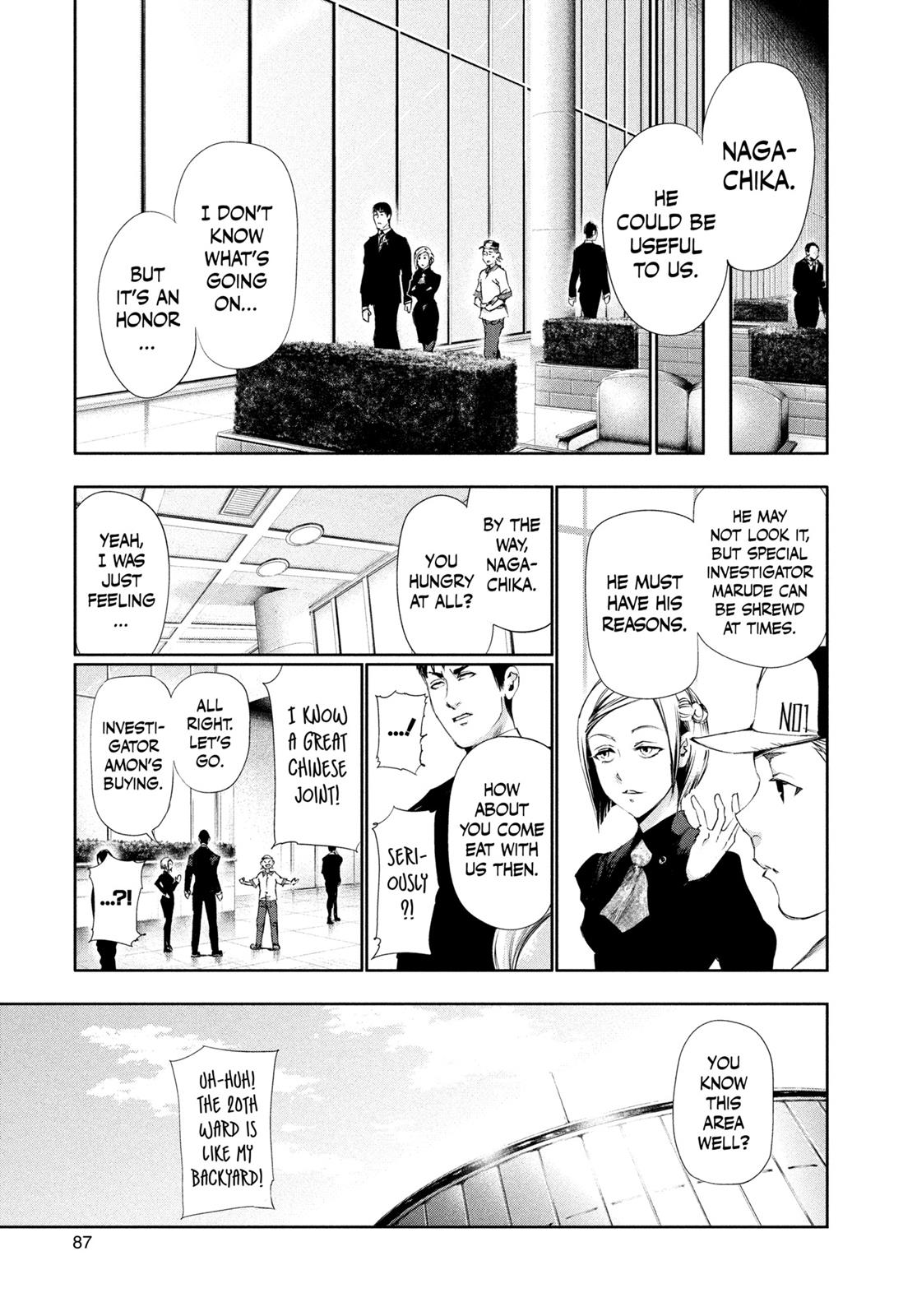 Tokyo Ghoul Chapter 84 - Page 11
