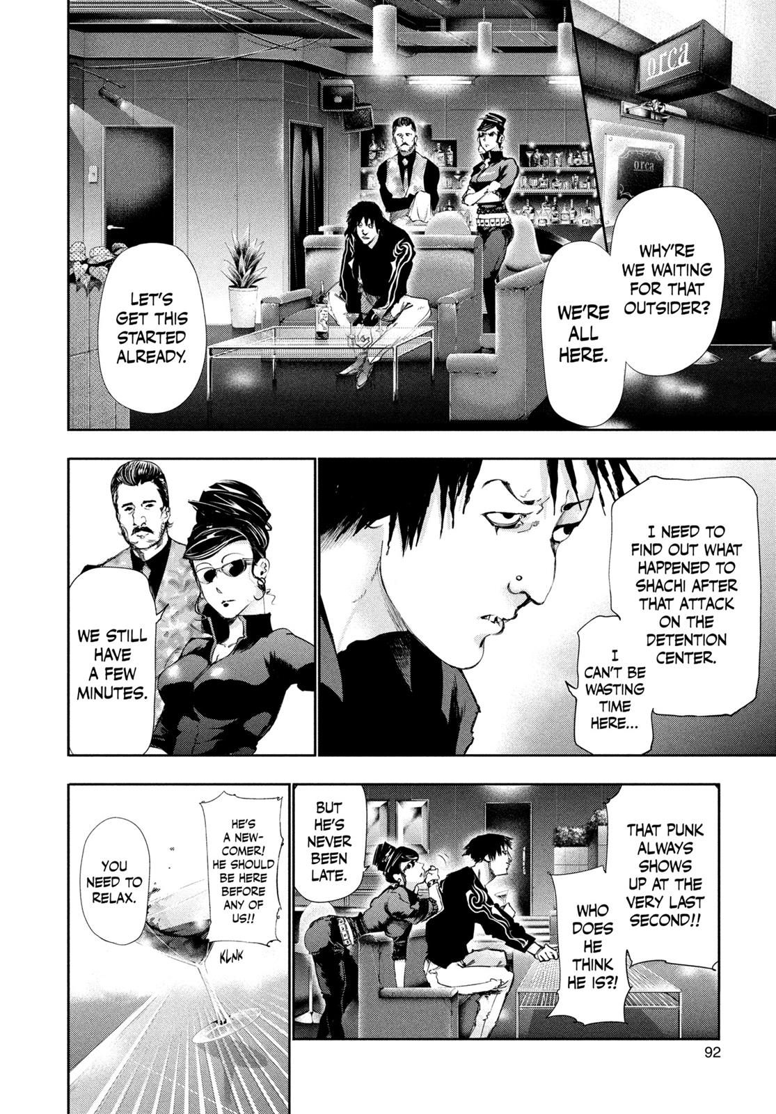 Tokyo Ghoul Chapter 84 - Page 16