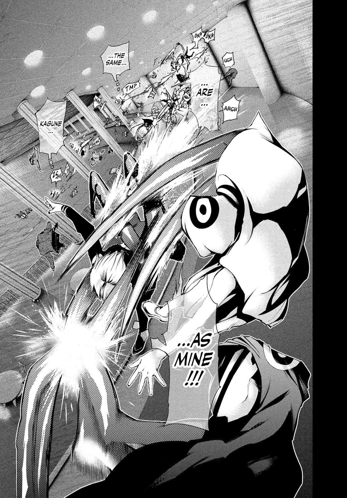 Tokyo Ghoul Chapter 85 - Page 17