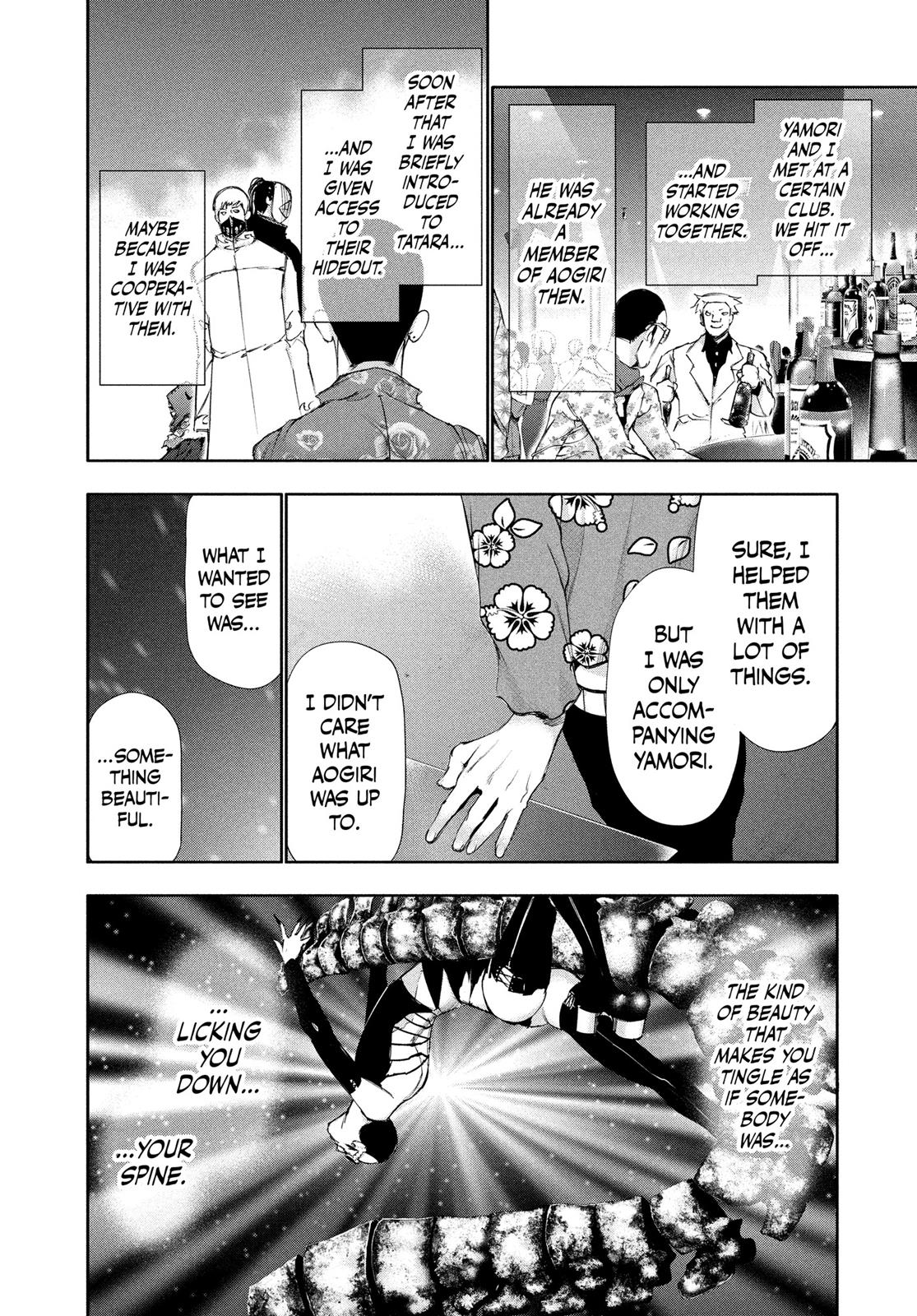 Tokyo Ghoul Chapter 87 - Page 5