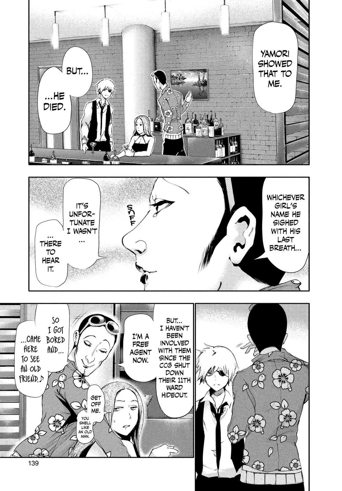 Tokyo Ghoul Chapter 87 - Page 6