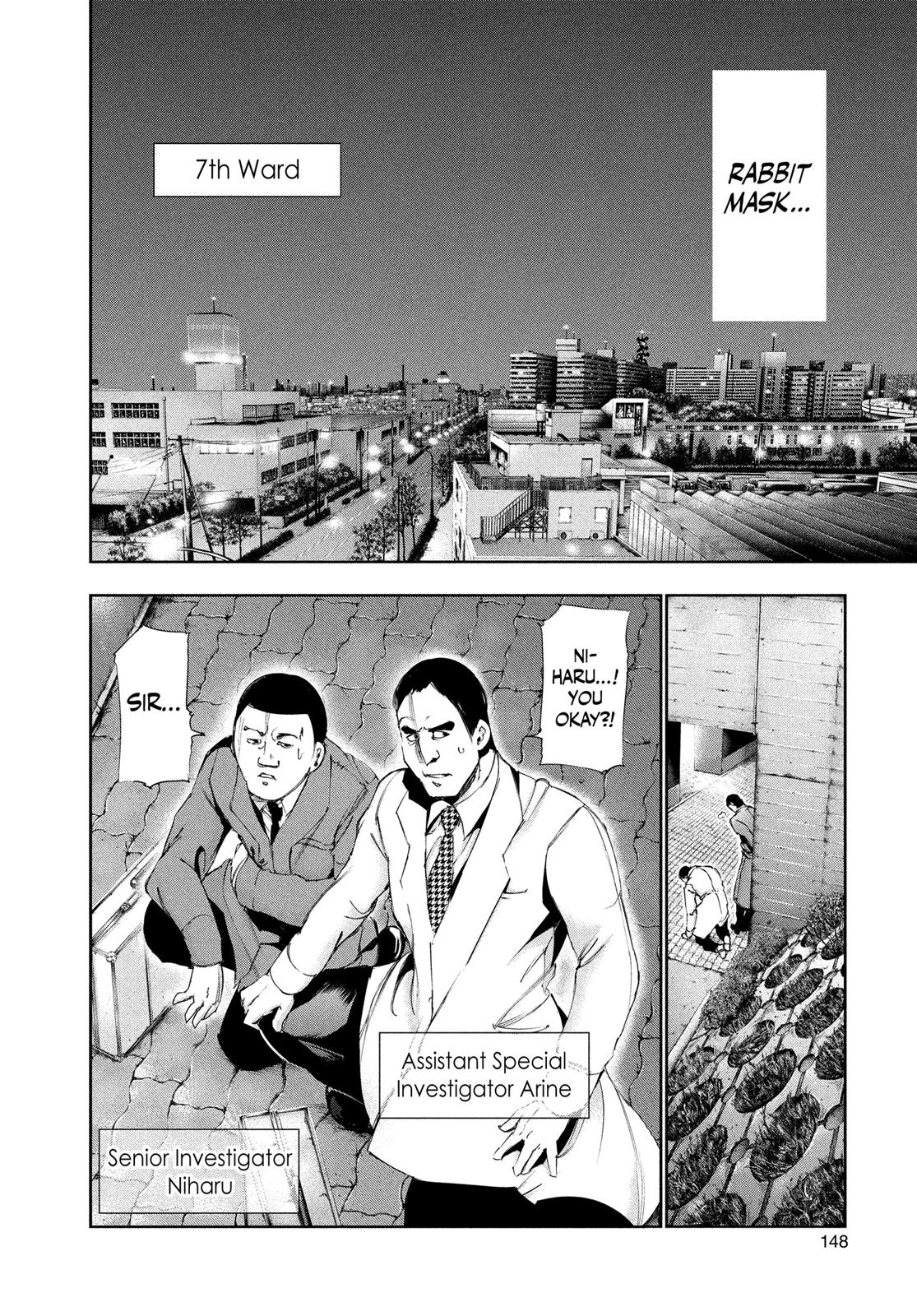 Tokyo Ghoul Chapter 87 - Page 15