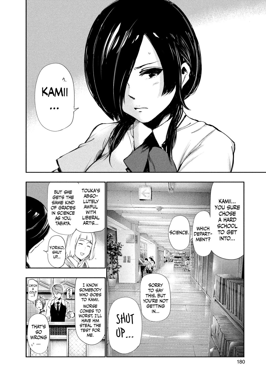 Tokyo Ghoul Chapter 89 - Page 7