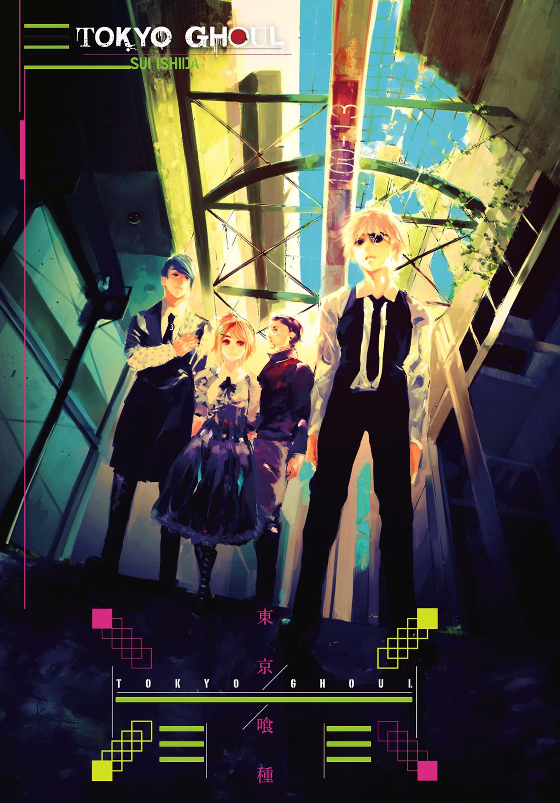 Tokyo Ghoul Chapter 89 - Page 29