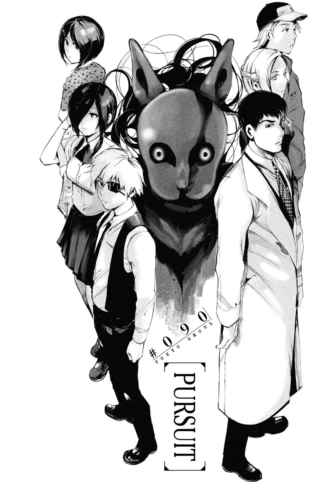 Tokyo Ghoul Chapter 90 - Page 6