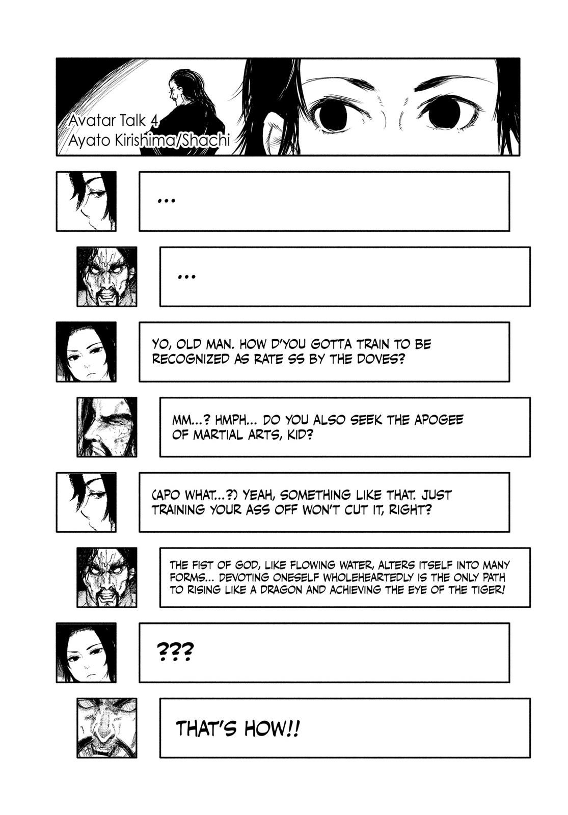 Tokyo Ghoul Chapter 94 - Page 19