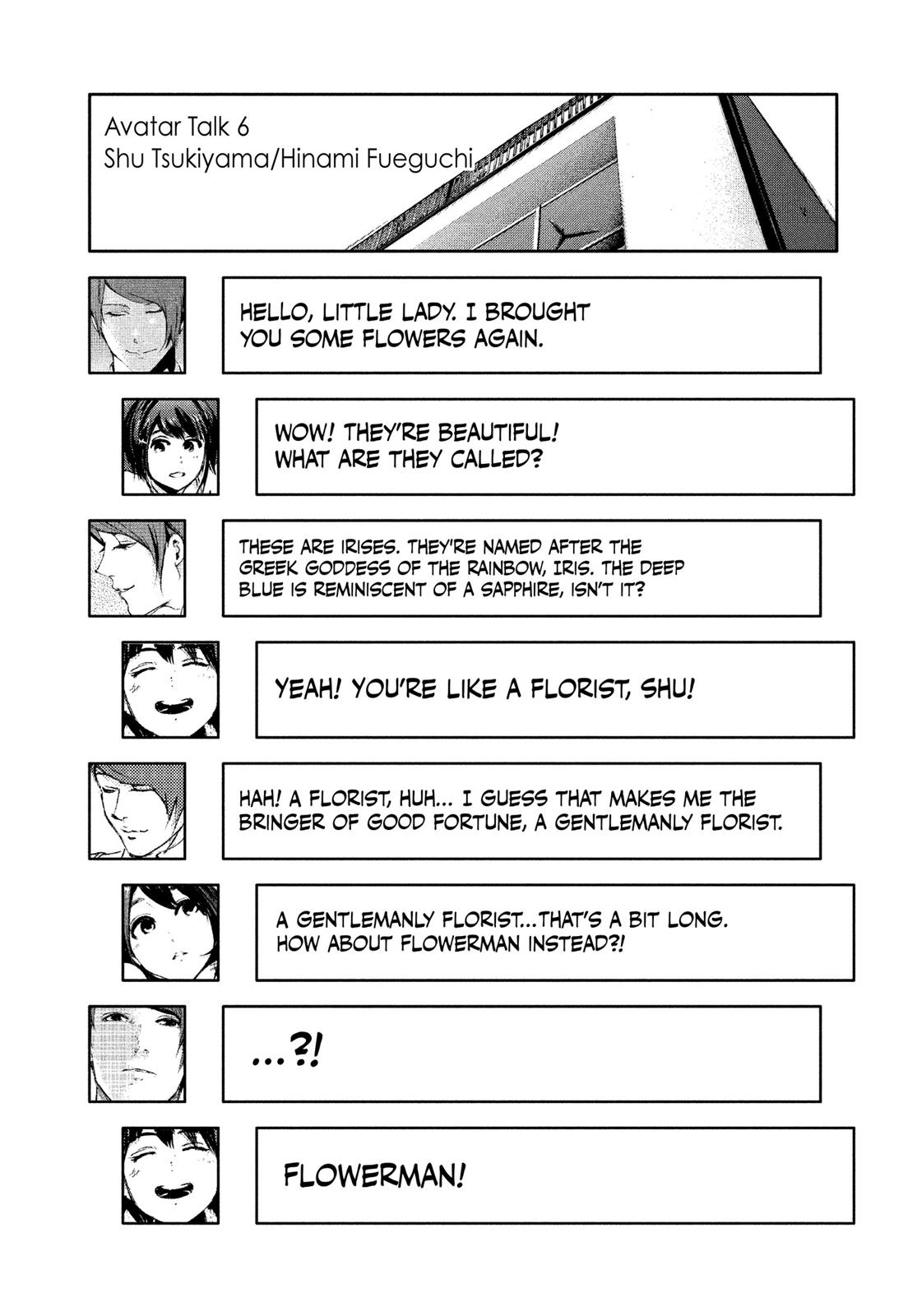 Tokyo Ghoul Chapter 96 - Page 19